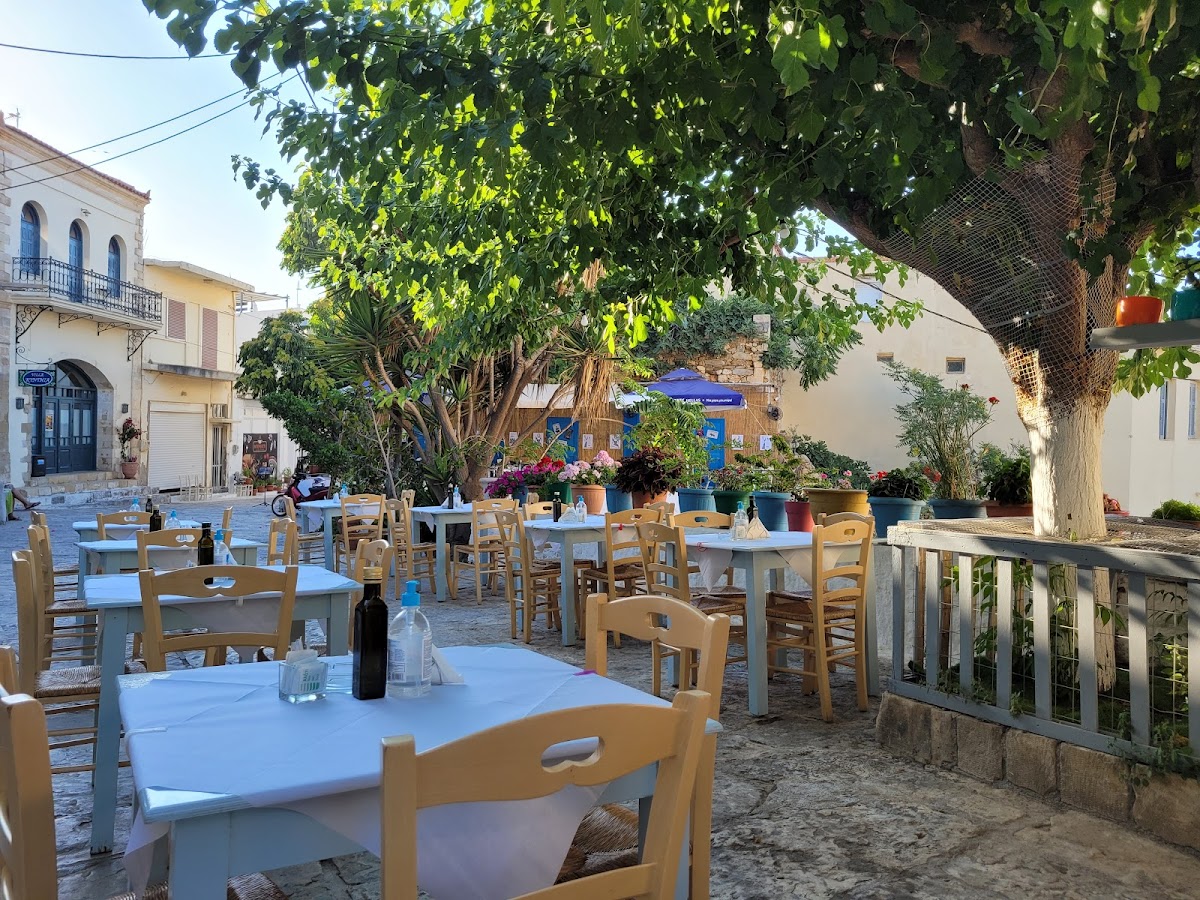 To Steki Tou Sifaki (George & Georgia)